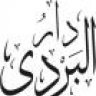 sallak